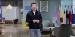 
2025年科技向善创新节举办 探索AI与社会的拟合之